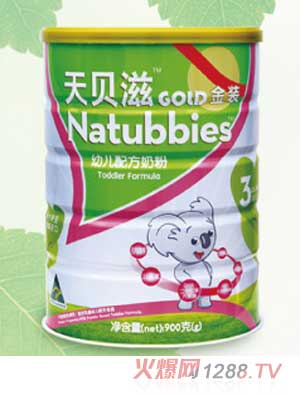 常州力维基尔营养食品有限公司