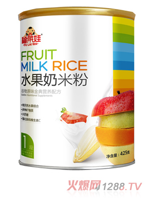 福莱娃谷物原味水果奶米粉听装