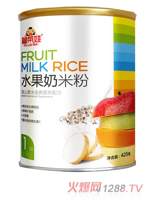 福莱娃淮山薏米水果奶米粉听装