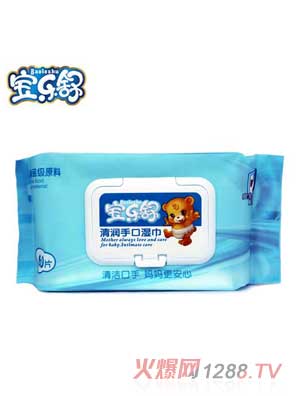 宝乐舒清润手口湿巾60片装