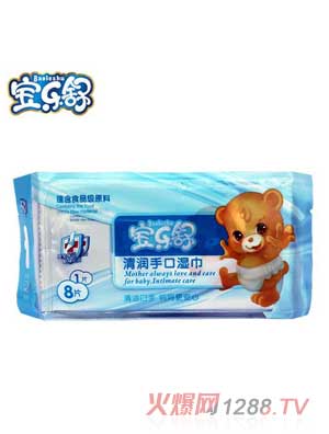 宝乐舒清润手口湿巾8片装