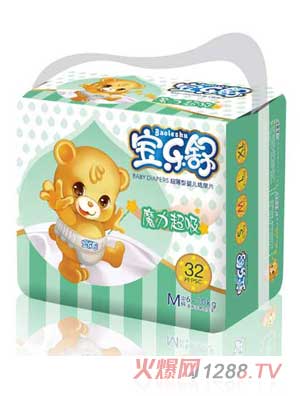 宝乐舒魔力超吸超薄纸尿片M码