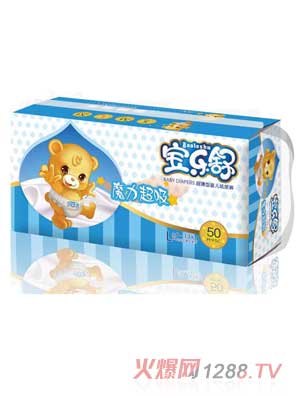 宝乐舒魔力超吸超薄纸尿裤大包L码