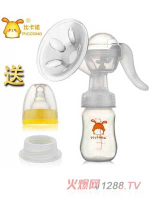 比卡诺高级手动吸奶器