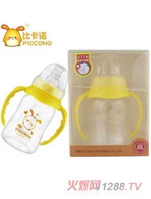 比卡诺硅胶防胀气奶瓶