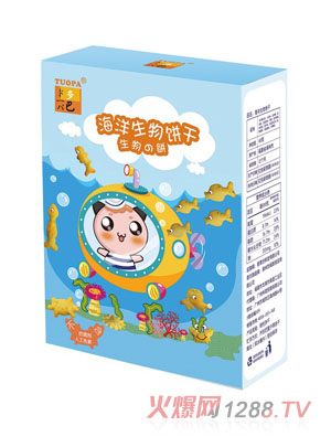 多巴海洋生物饼干