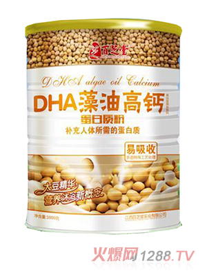 百芝堂DHA藻油高钙蛋白质粉