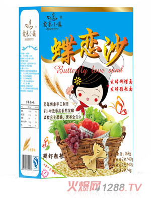 爱米小镇鲜虾粗粮蝶恋沙面条