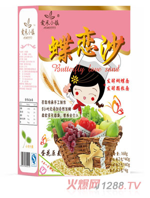 爱米小镇蛋花原麦蝶恋沙面条