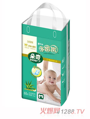 广州市欧朵日用品有限公司