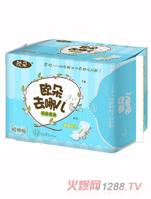 欧朵惊艳版亲肤柔棉卫生巾10片日用