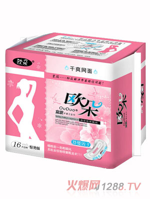 欧朵干爽网面10片日用护翼卫生巾