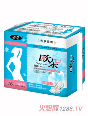 欧朵亲肤柔绵16片日夜组合护翼卫生巾