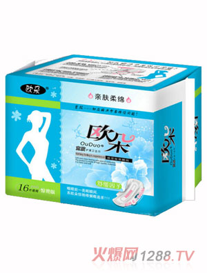 欧朵亲肤柔绵16片夜用护翼卫生巾