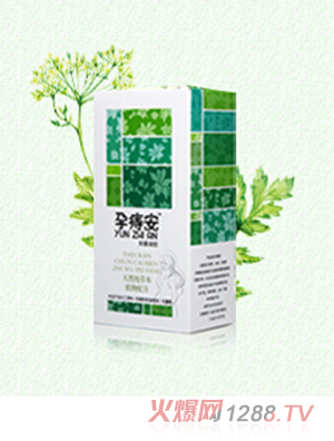 武汉安孕堂生物科技有限公司