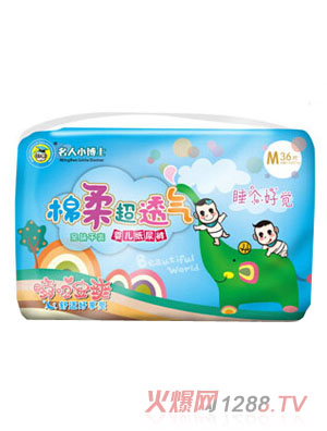 南阳市名人生活用品有限公司