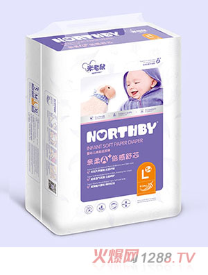 汕头市嘉德生物开发有限公司