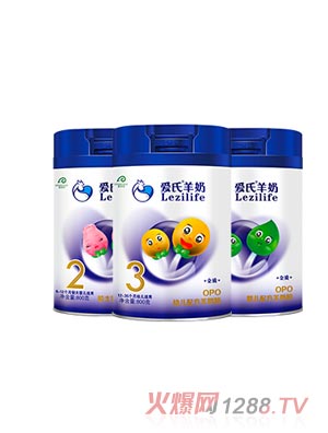福建爱氏营养食品有限公司
