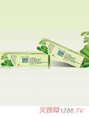 百草灵宝宝湿疹膏