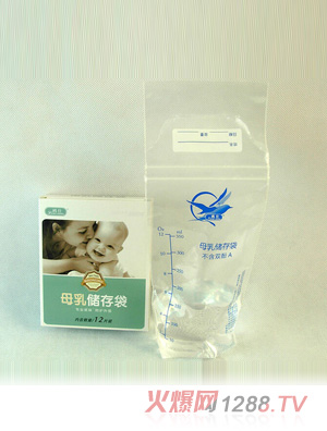 鸥仕母乳母乳储存袋