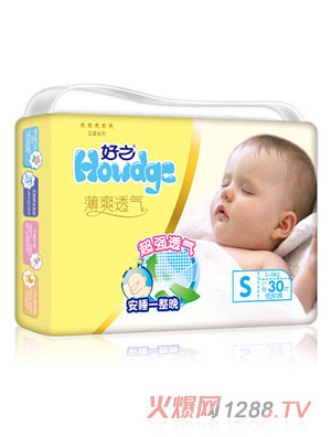 重庆百亚卫生用品有限公司