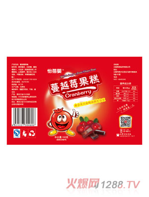 长春易俐经贸有限公司