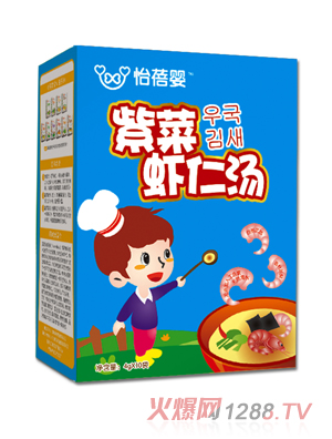怡蓓婴紫菜虾仁汤