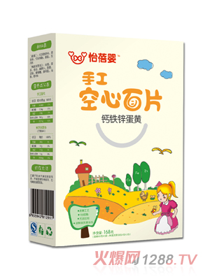 怡蓓婴钙铁锌蛋黄手工空心面片
