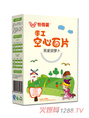 怡蓓婴燕麦胡萝卜手工空心面片