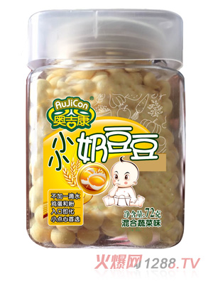 奥吉康婴儿小小奶豆豆