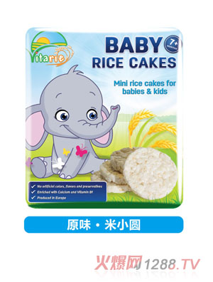抱朴（上海）进出口有限公司