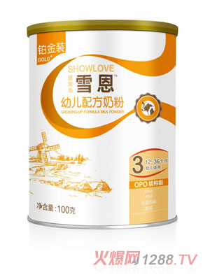 杭州童伴贸易有限公司