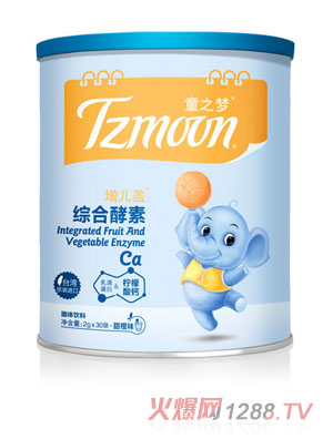 童之梦-增儿盖综合酵素
