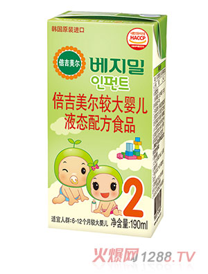 北京三环优品商贸有限公司