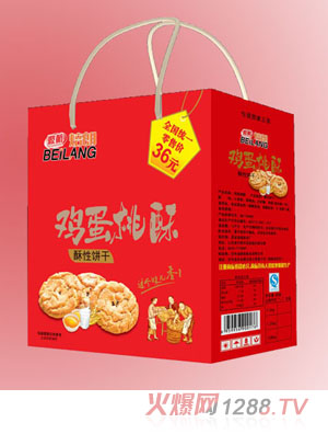 深圳新正航食品有限公司