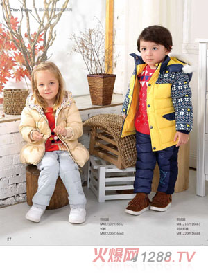 棉果果甜心派对系列羽绒服 长裤