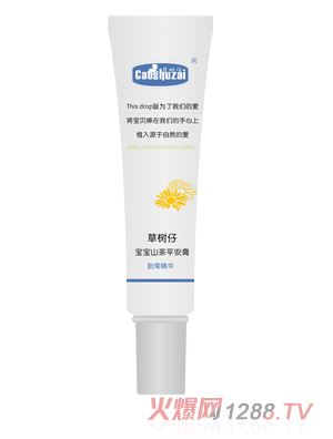 草树仔宝宝山茶平安膏