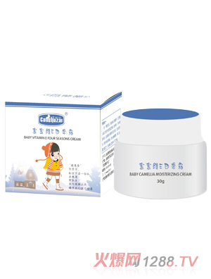草树仔宝宝维E四季霜