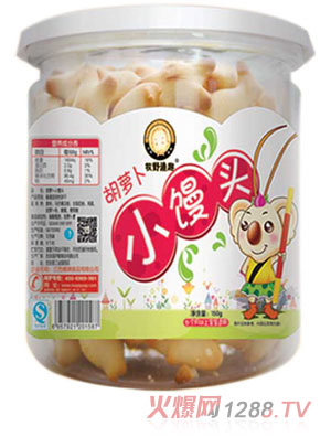 江西榔牌食品有限公司