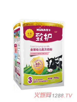 努卡金装幼儿配方奶粉3段听
