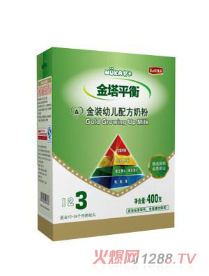 努卡A金装幼儿配方奶粉3段盒装