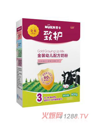努卡金装幼儿配方奶粉3段盒