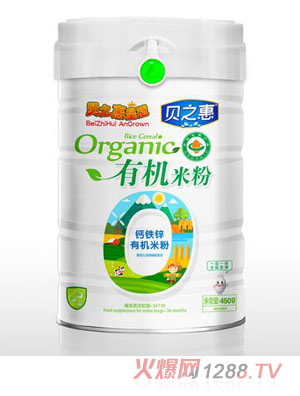 贝之惠钙铁锌有机米粉