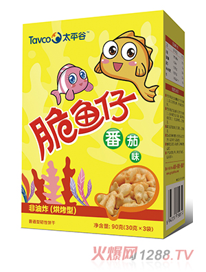 杭州俊德生物科技有限公司
