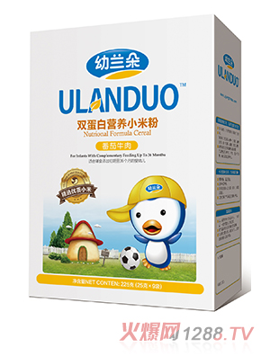 幼兰朵双蛋白小米粉（番茄牛肉）