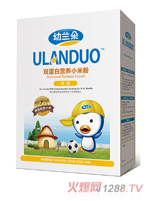 幼兰朵双蛋白小米粉（纯香）