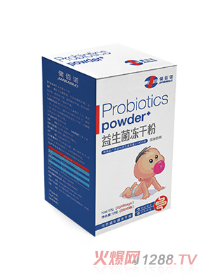 健佰诺益生菌冻干粉