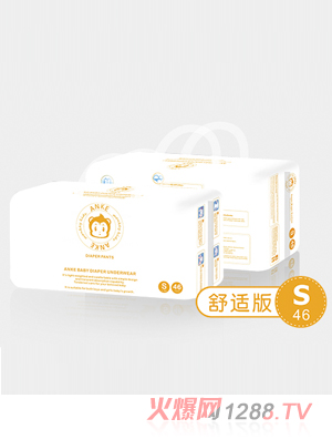 安可猴婴儿纸尿裤舒适版S