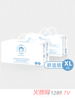安可猴婴儿纸尿裤舒适版XL
