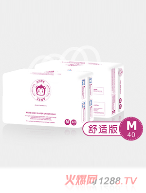 安可猴婴儿纸尿裤舒适版M